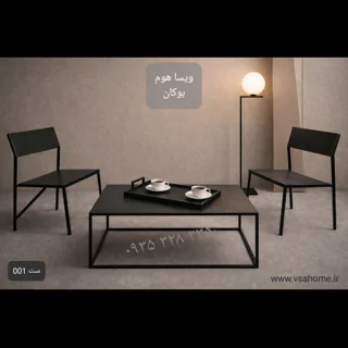 ست چیدمان ۰۰۱